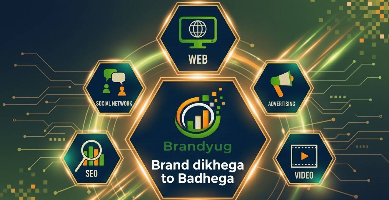 digitalmarketingimage